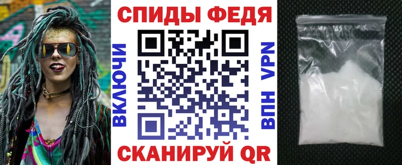АМФ VHQ  Бавлы 