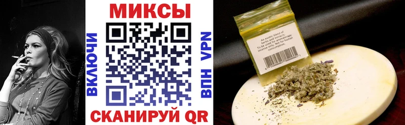 БУТИРАТ вода  Бавлы 