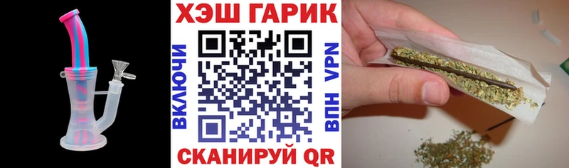 Гашиш индика сатива  Бавлы 