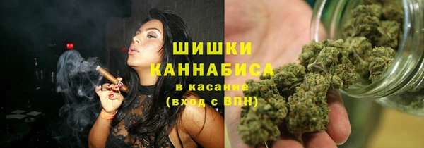 крисы Нязепетровск