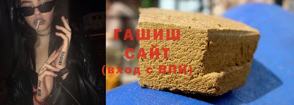 крисы Нязепетровск