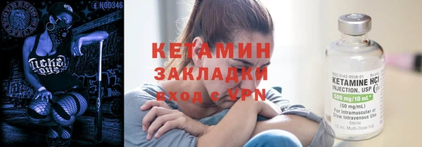 крисы Нязепетровск