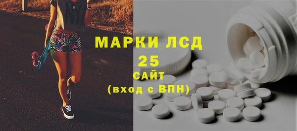 крисы Нязепетровск