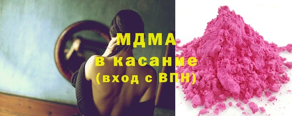 героин Нягань
