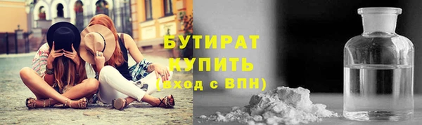 героин Нягань