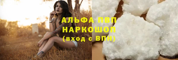 героин Нягань