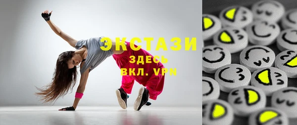 героин Нягань