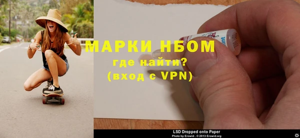 героин Нягань