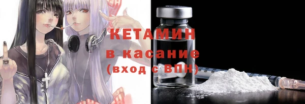 крисы Нязепетровск