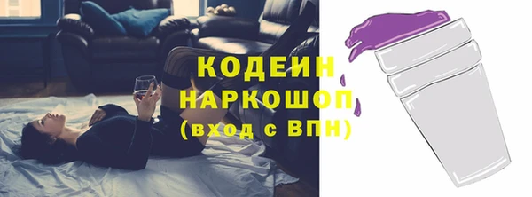каннабис Тверь