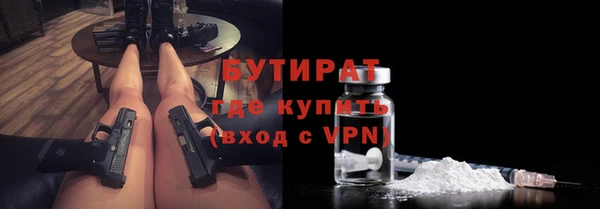 героин Нягань