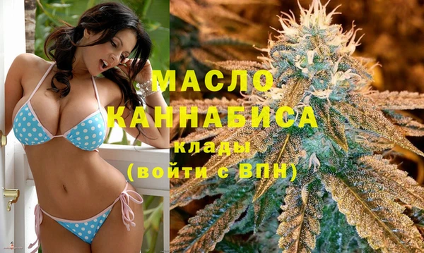 ПСИЛОЦИБИНОВЫЕ ГРИБЫ Няндома