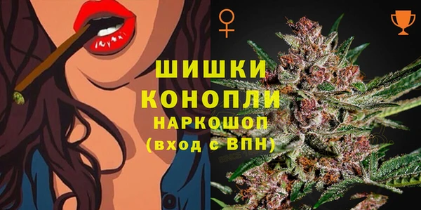 героин Нягань