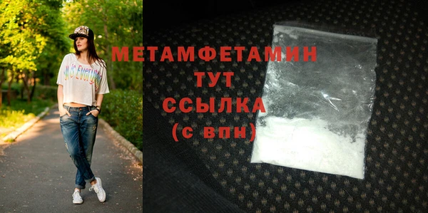 героин Нягань