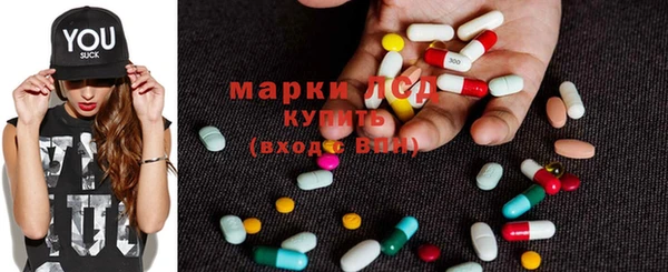 героин Нягань