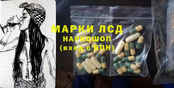 героин Нягань