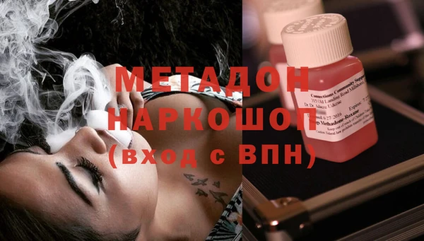 героин Нягань
