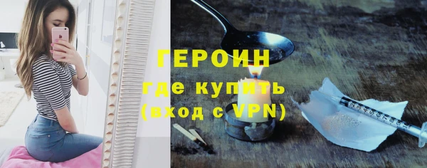 ПСИЛОЦИБИНОВЫЕ ГРИБЫ Няндома
