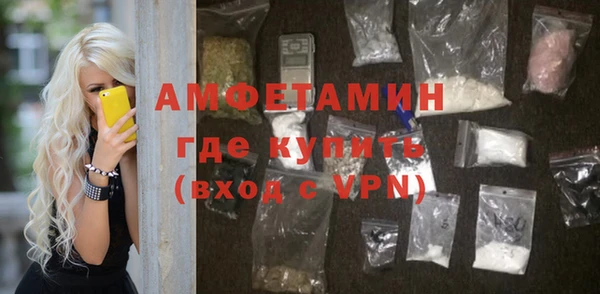 ПСИЛОЦИБИНОВЫЕ ГРИБЫ Няндома