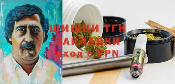 героин Нягань
