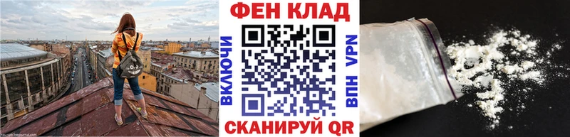 Метамфетамин мет  Бавлы 