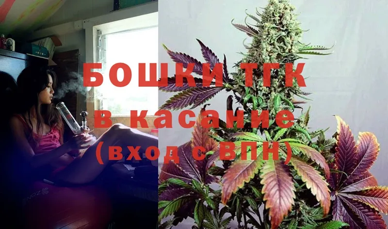 Каннабис OG Kush  blacksprut зеркало  Бавлы 